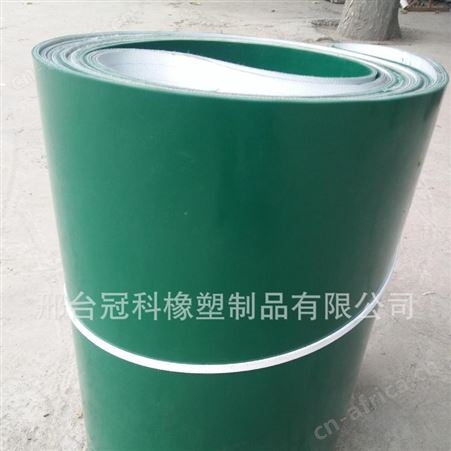 冠科GK-100轻型输送带,耐油输送带,供应轻型