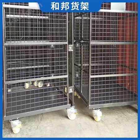 金属网格堆垛折叠可移动仓库笼蝴蝶笼铁框置物框可推拉物流周转车