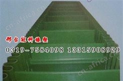 工业皮带,打孔输送带,裙边挡板输送带 质量高价格底