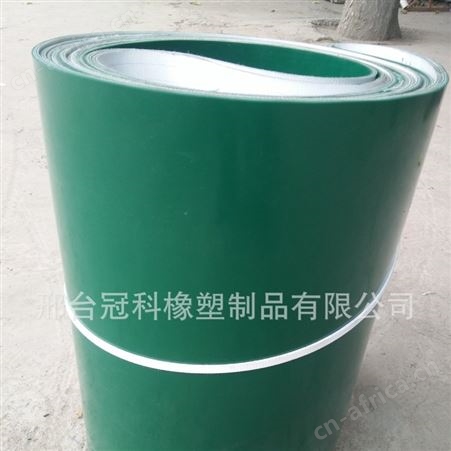 绿色平皮带草花纹输送带钻石纹输送带传动带工业输送带