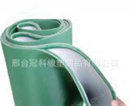 冠科GK-100防跑偏输送带,导向条输送带,跑偏