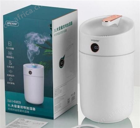 （WOPOW）沃品 HM09 大容量办公室桌面双喷加湿器合肥代理商