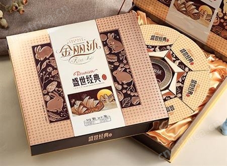 济源市华美月饼代加工OEM定制、河南华美月饼经销商价格