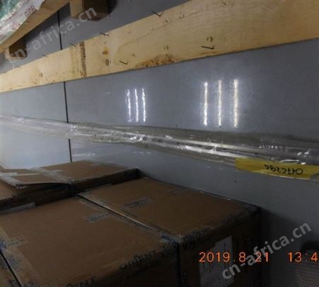 GUDEL  0176296  直线导轨