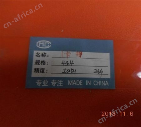 螺纹塞规G-GC20-60-101-00