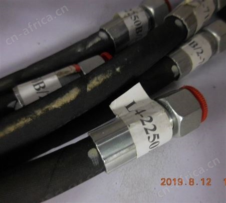 manull扣压式胶管总成LS4-2250B/2-712