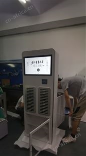 墨水屏自助借还柜 电纸书自助借还系统 墨水阅读器 行知阅读设备