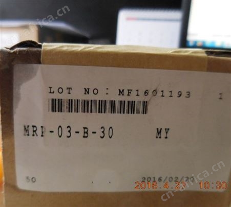 YUKEN 阀 MRP-03-B-20实际MRP-03-B-30 20与30设计号