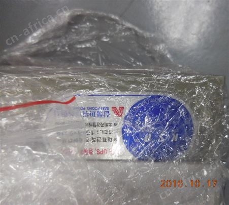 TAESEONG ENGINEERING  KSP-602A 220V 稳压器