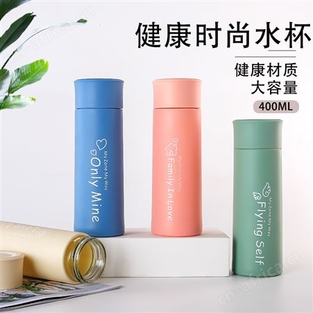 创意潮流双层塑壳玻璃杯广告水杯logo商务提手环礼品杯子