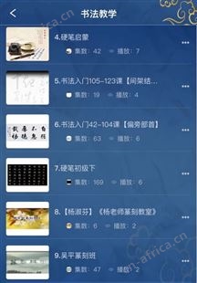 数字文化一体机 全民阅读电子借阅机  数字化阅读教育装备