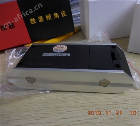 VICTOR    VC5006  数显倾角仪