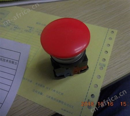 KOINO  按钮  KH-3081EB R 1a+1b