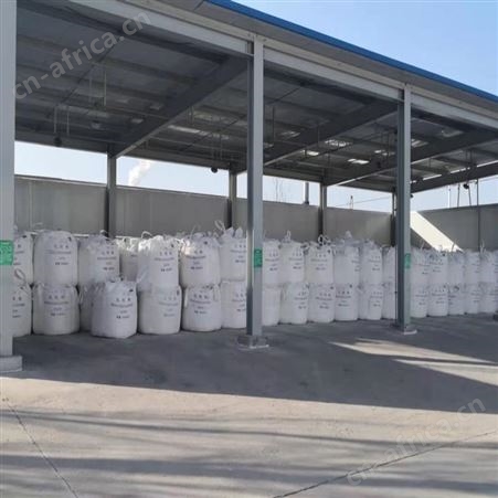 碳酸氢铵 工业级 农业级 25kg袋 量大从优 碳酸氢铵