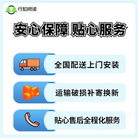 留声墙 朗读亭互联小程序展示 朗读作品欣赏 朗读设备软件