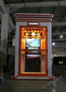 行知朗读亭 朗诵亭  军营读唱吧 文化角建设 央视同款