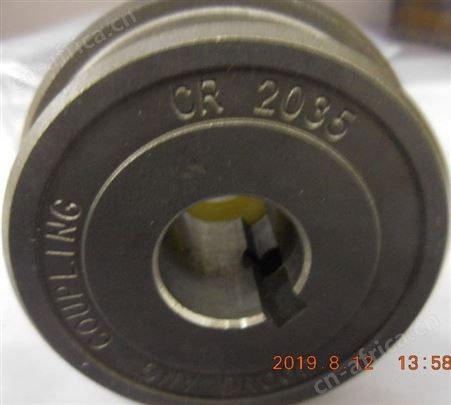 system联轴器 CR 2035