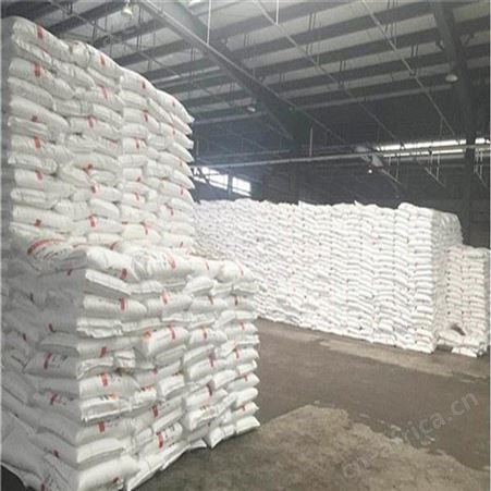 三苯基膦常年现货供应 三苯基膦 济南仓库优惠价批发