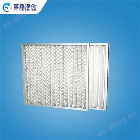 FX-ZD厂家批发 除尘过滤粗效过滤网 初效过滤器 可定制