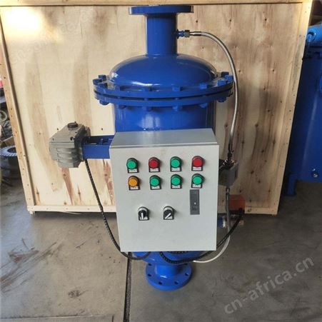 角通反冲洗除污器 立式直通 反冲洗过滤器 全自动反冲洗 华清