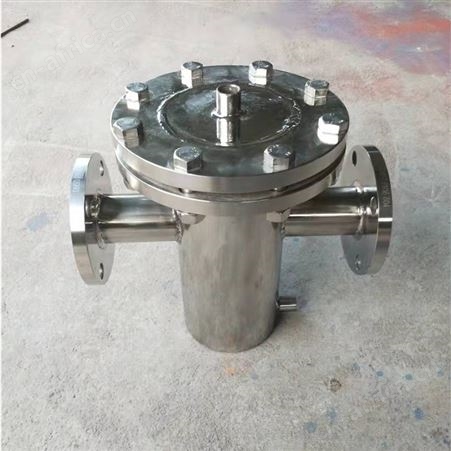 篮式过滤器 直通式蓝式过滤器 提篮式除污器DN150