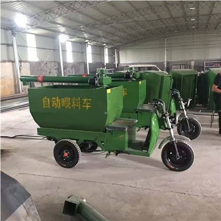 电动养猪喂料车猪场全自动喂料车自动饲料上料车加料电车养猪设备