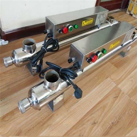 紫外线消毒器 水处理设备管道式污水过流式杀菌消毒器 软化水设备