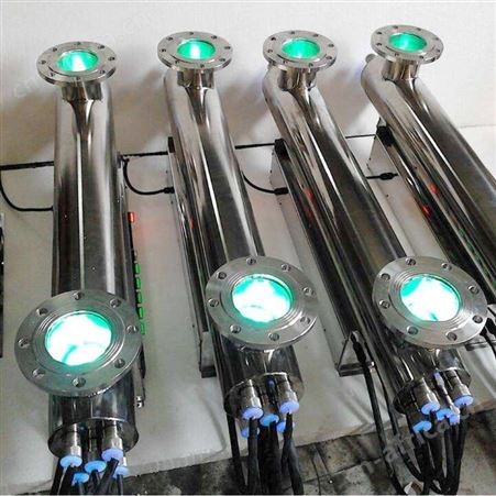 紫外线消毒器 水处理设备管道式污水过流式杀菌消毒器 软化水设备