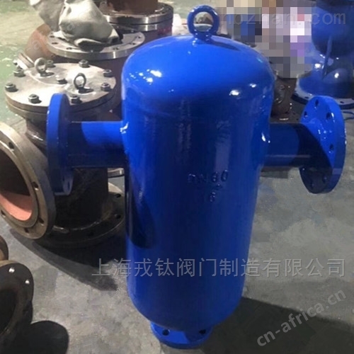 AS汽水分离器