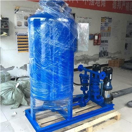 定压补水 排气装置 隔膜膨胀水箱 无塔供水设备 囊式气压罐 华清 山西生产厂家