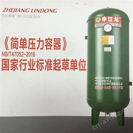 储气罐安装 管路改造 压力容器年检 气罐使用登记证办理