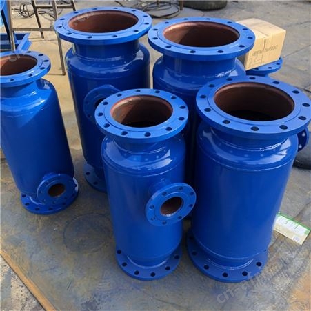 角通反冲洗除污器 立式直通 反冲洗过滤器 全自动反冲洗 华清