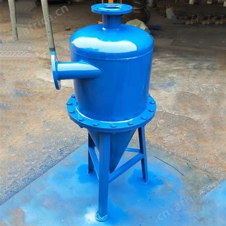 旋流除砂沙器 井水除砂器 河水除沙器 旋流器 沉沙嘴泥沙水分离器