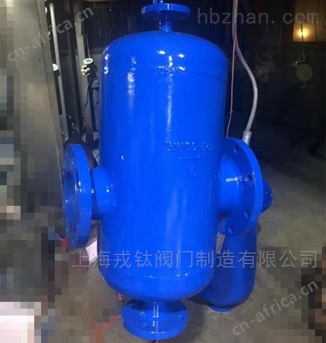 法兰汽水分离器