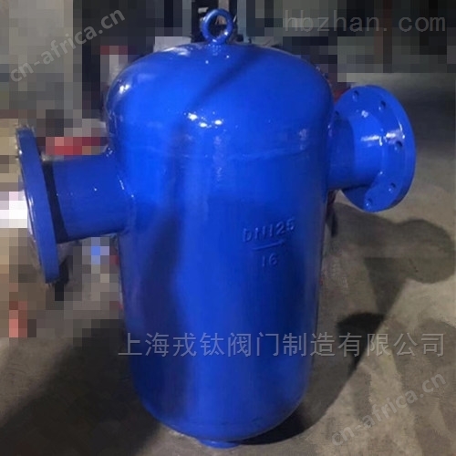 内螺纹汽水分离器
