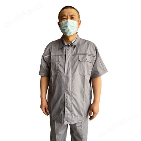 夏季薄款防静电工作服套装短袖长袖中石化中石化定制加油站工作服