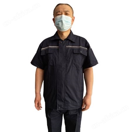夏季薄款防静电工作服套装短袖长袖中石化中石化定制加油站工作服