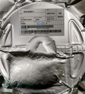 昇佳sensortek代理 现货有代理证 STK3338-V 传感器