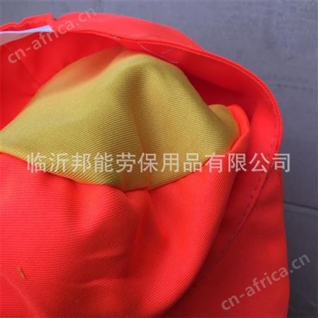 批发 加厚制服尼双层橘色反光环卫帽子 道路施工清洁工交通服装