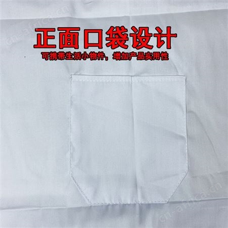 白布围裙定制广告围裙白色面粉食品厂卫生工作围裙棉布加厚印logo