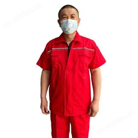 夏季薄款防静电工作服套装短袖长袖中石化中石化定制加油站工作服