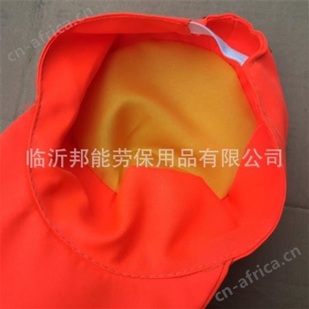 批发 加厚制服尼双层橘色反光环卫帽子 道路施工清洁工交通服装