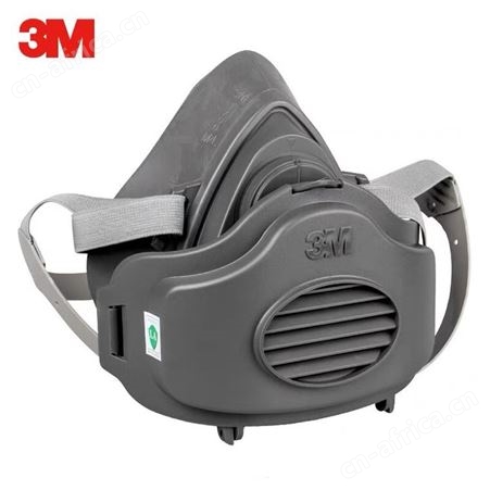 3M防尘口罩3270工业粉尘半面具3200面具套装可清洗防颗粒防尘口罩