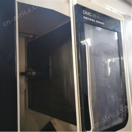 出售二手德国进口DMG德玛吉卧加DMC 65H 数控卧式加工中心DMC 80H