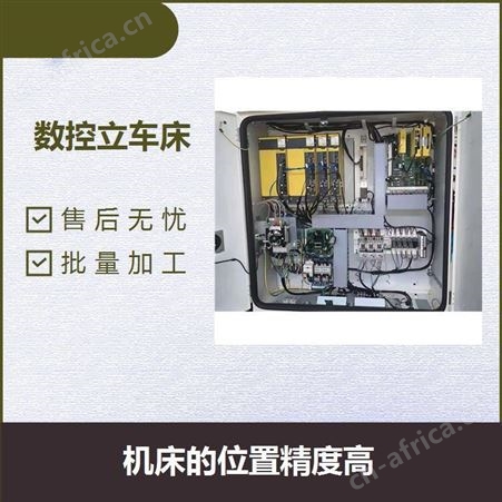 卧式双工位加工中心 防水防屑可靠 换刀速度快