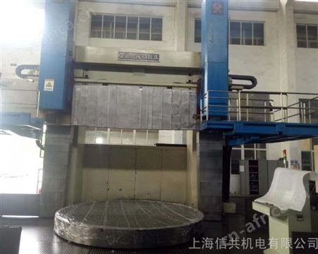 转让二手成功DVT-S4米数控立车武重齐一二手立车