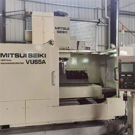 出售二手日本MITSUISEIK三井VU65A加工中心