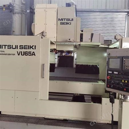 出售二手日本MITSUISEIK三井VU65A加工中心
