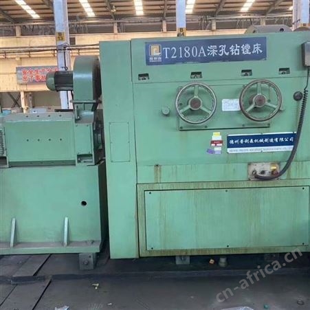出售T2180A型深孔钻镗床二手钻镗床