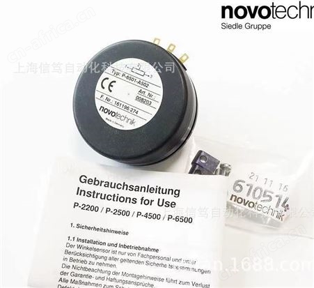 德国novotechnik角度传感器P6501A502电位计P-6501-A502